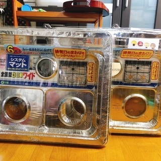 キッチン　システムマット　６枚入りの画像