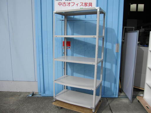 特価！　フルボルトラック　へこみあり