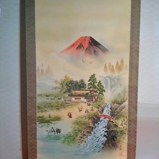 今井月庵＊「十全図」＊掛軸＊日本画＊七福神＊掛け軸＊開運