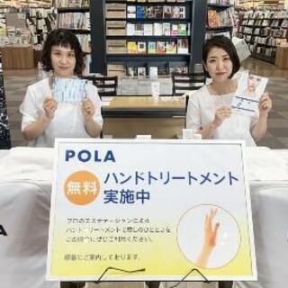 OPENして1年！新スタッフ追加2名のみ募集！未経験歓迎・体験入店OKの画像