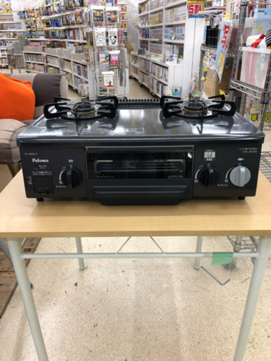 パロマガスコンロ