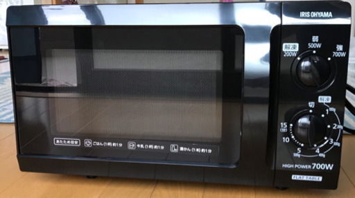 最終値下げ❣️【美品】電子レンジ 2018年製 アイリスオーヤマ