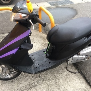アドレスV50G FI 