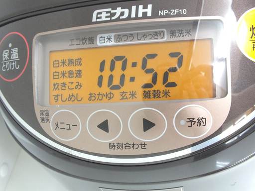 特価 美品 ZOJIRUSHI 5.5合 圧力IH炊飯ジャー 極め炊き ZOJIRUSHI 2017年製 炊飯器