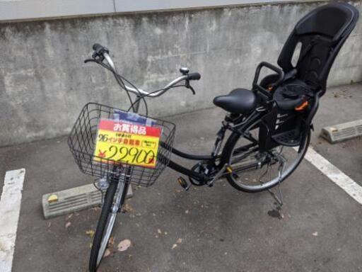 【新入荷】あさひ自転車 シティサイクル ボビータウン 266HD-H 6段変速 26インチ チャイルドシート付 RBC-011DX3 OGK製