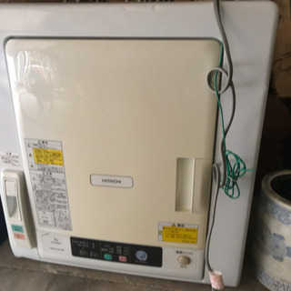 乾燥機　無料