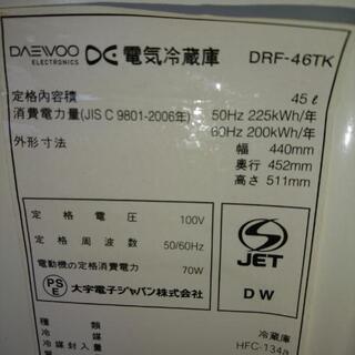 『無料にしました‼️』【中古】１ドア冷蔵庫 2007年製の画像