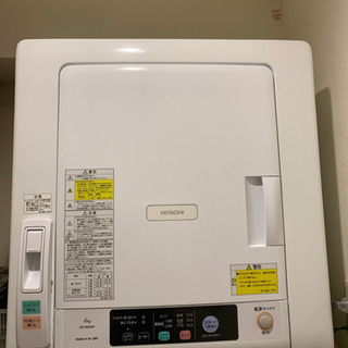 HITACHI 衣類乾燥機 6.0kg DE-N60WV