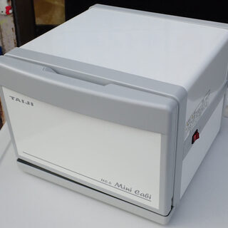 札幌市 TAIJI タイジホットキャビ Mini Cabi HC...