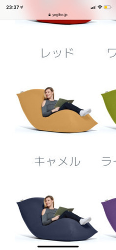 新品未使用 yogibo max キャメル色