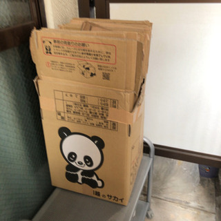 ダンボール箱上げます
