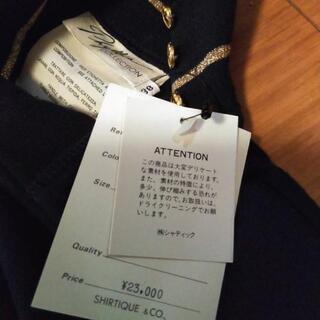 婦人ハイネックセーター新品の画像