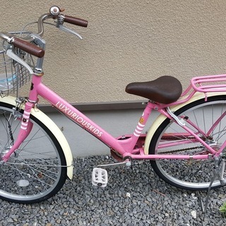自転車24インチ
