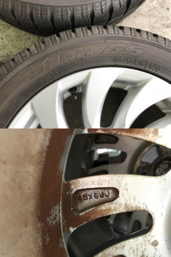 冬タイヤ      185/55R15  アルミセット