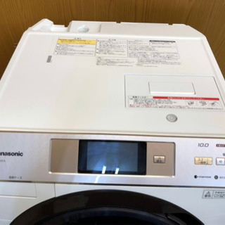 綺麗【2016年製】Panasonic ドラム式洗濯乾燥機 10.0kg HEAT PUNP NA 