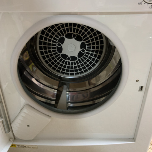 衣類乾燥機