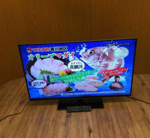 ★綺麗★TOSHIBA REGZA 47インチ 薄型 液晶テレビ 47Z7 2012年製（670）AKARI