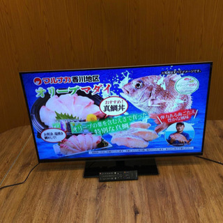 ★綺麗★TOSHIBA REGZA 47インチ 薄型 液晶テレビ 47Z7 2012年製（670）AKARI