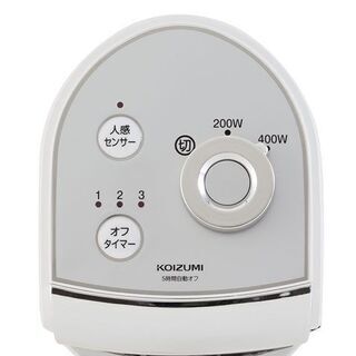 【新品未開封】コイズミ 遠赤電気ストーブ MB843の画像