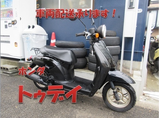 埼玉川口発！ホンダ　トゥデイ　４サイクル　ブラック　即引渡し可能！