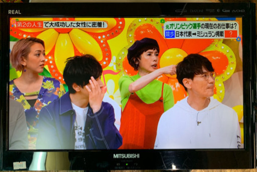 １９インチ　三菱　液晶テレビ　脚無し　LCDー19LB10