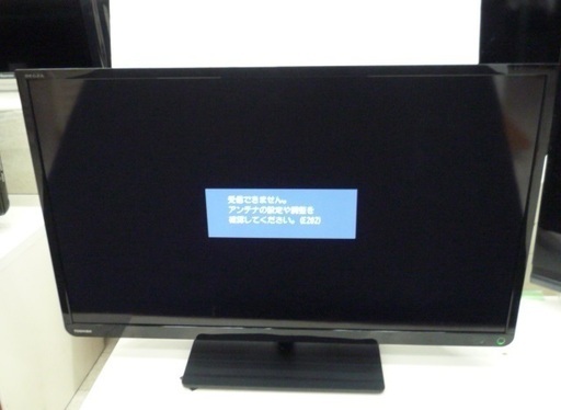 東芝 レグザ  TOSHIBA REGZA 32S8 液晶テレビ 2015年製