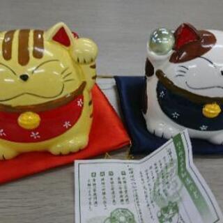 招き猫　貯金箱　2点　開運　招福　縁起物　金運　家庭円満