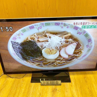 ＳＯＮＹ ＢＲＡＶＩＡ★４６インチ★大画面★液晶テレビ　ＫＤＬ－...