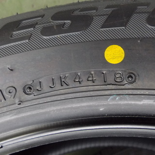 ブリジストン　デューラーHL　235/55R20　夏　バリ山 ブリジストン デューラーHL 235/55R20 夏 バリ山