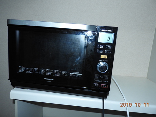 電子レンジ　Panasonic NE-MS263