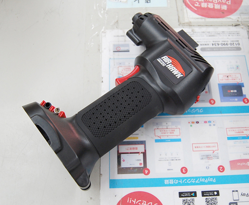 AIR HAWK PRO/エアホークプロ 充電式エアコンプレッサー AH001 動作確認済み  ☆ PayPay(ペイペイ)決済可能 