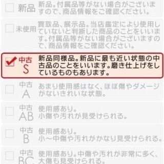 セオリー theory クラッチバッグ ハラコ グレンチェック アイボリー系×ダークブラウン/054154【中古】の画像