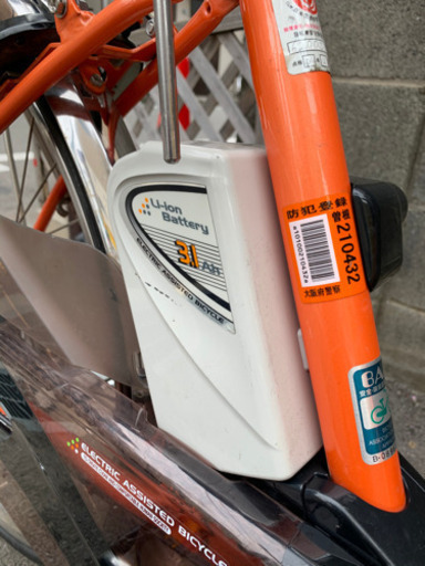 電動自転車Panasonic viviDX 26インチ   3.1Ah オレンジ色