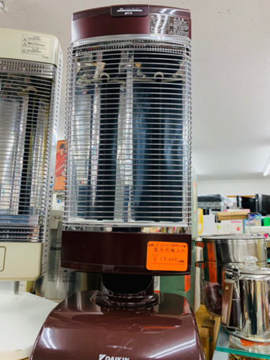 赤外線ヒーター