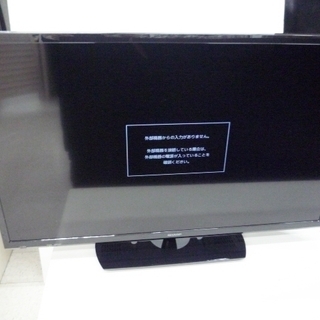 シャープ SHARP AQUOS 32型液晶テレビ LC-32S...