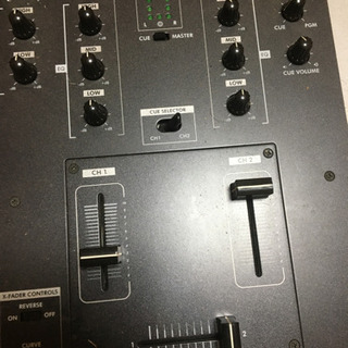 geminiミキサー