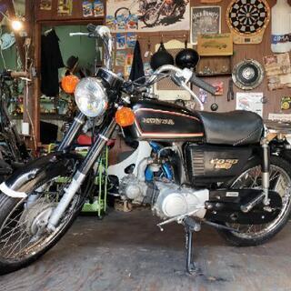 HONDA CD90 ベンリィ90　警察払い下げバイク★　全国発送！　近場送安　実働車体　４ミニ　カブ　モンキー　マグナ　エイプ　　好きに　ネトモトの画像