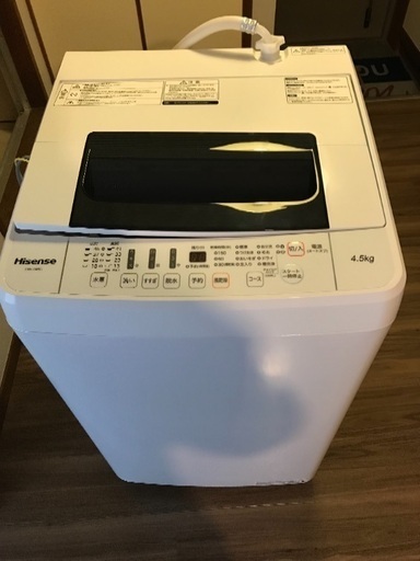ハイセンス 洗濯機 2019年製