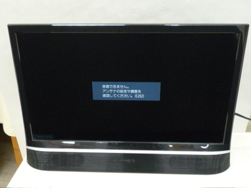 ジョワイユ 24型 テレビ  24TVS-BK 2017年製