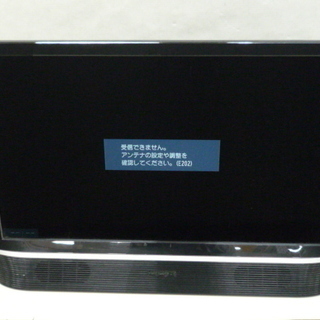 ジョワイユ 24型 テレビ  24TVS-BK 2017年製