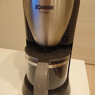 ZOJIRUSHI・コーヒーメーカーの画像