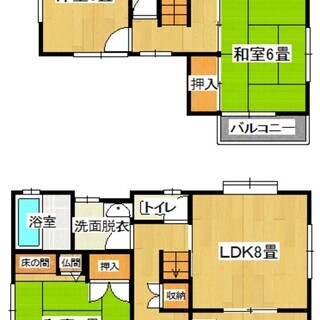 〔契約となりました〕貸家　桐陽台　三入東　保育園から高校まで団地...