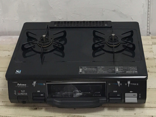 パロマ都市ガス用 ガステーブル IC-800B-1R