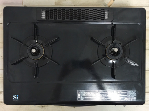 パロマ都市ガス用 ガステーブル IC-800B-1R