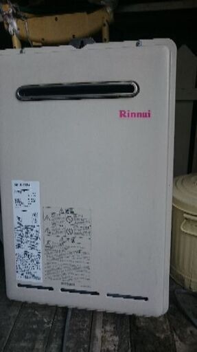 リンナイ給湯器