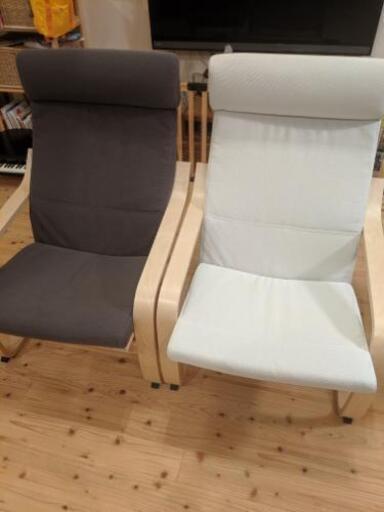 【受付終了しました】IKEA POANG ポエング アームチェア 2脚セット
