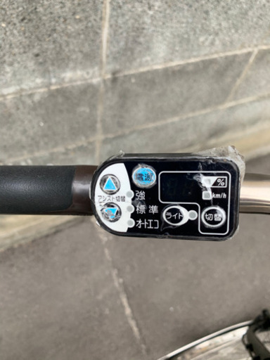 ヤマハPAS Natura26インチ8.9Ah  黒★人気の黒は希少★電動自転車