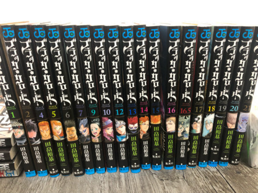 ブラッククローバー 漫画