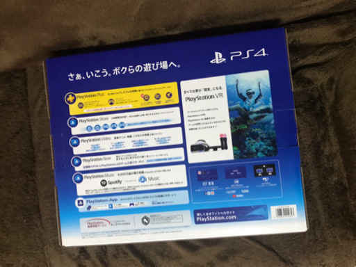 新品 PS4 500GB ブラック