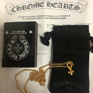 クロムハーツ  22金 スタックチャーム  大幅値下げ